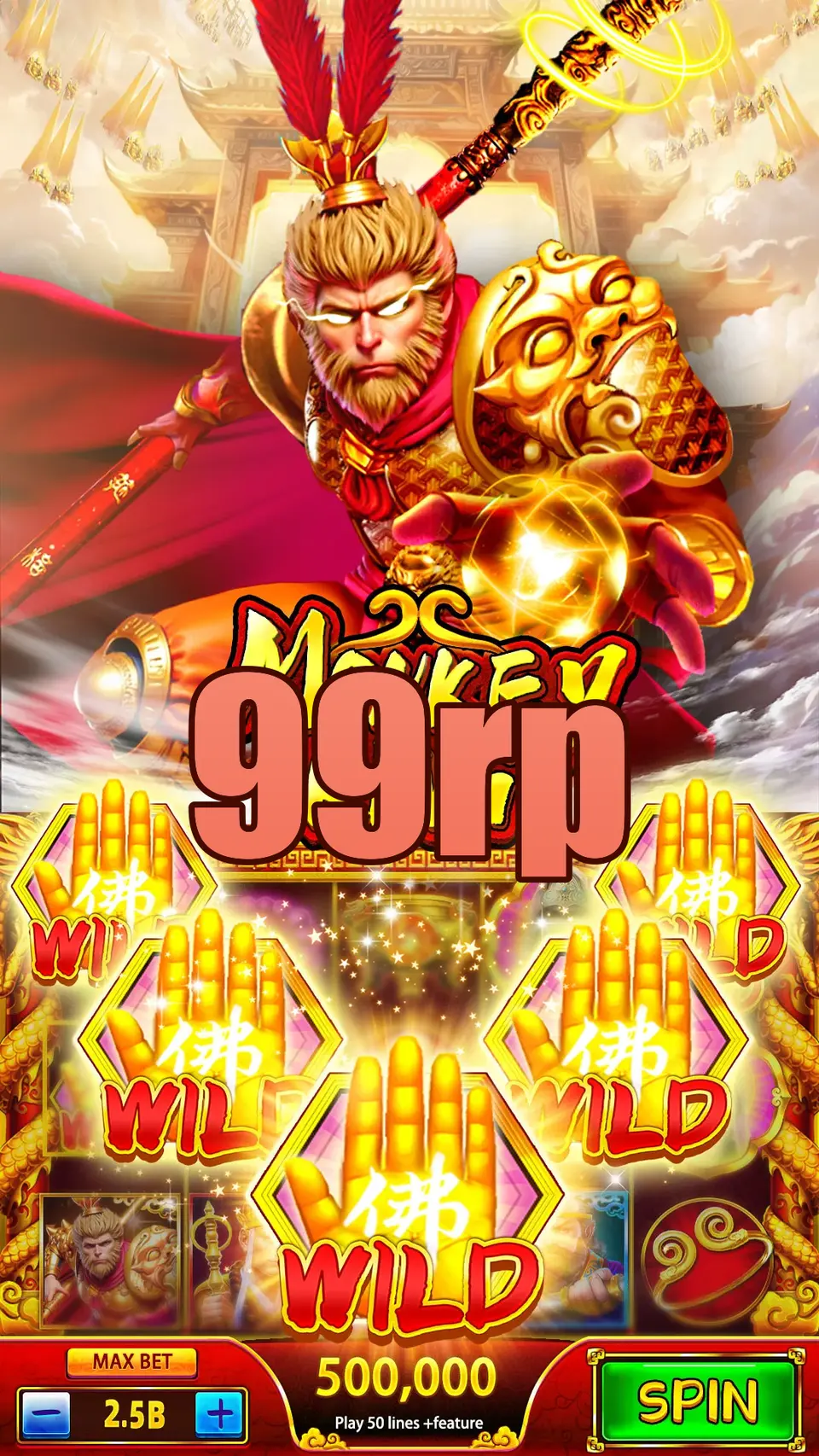 99rp Masuk